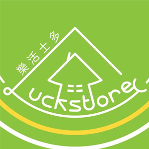 LUCK STORE LIMITED